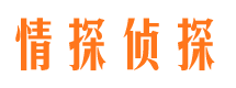 霍城捉小三公司